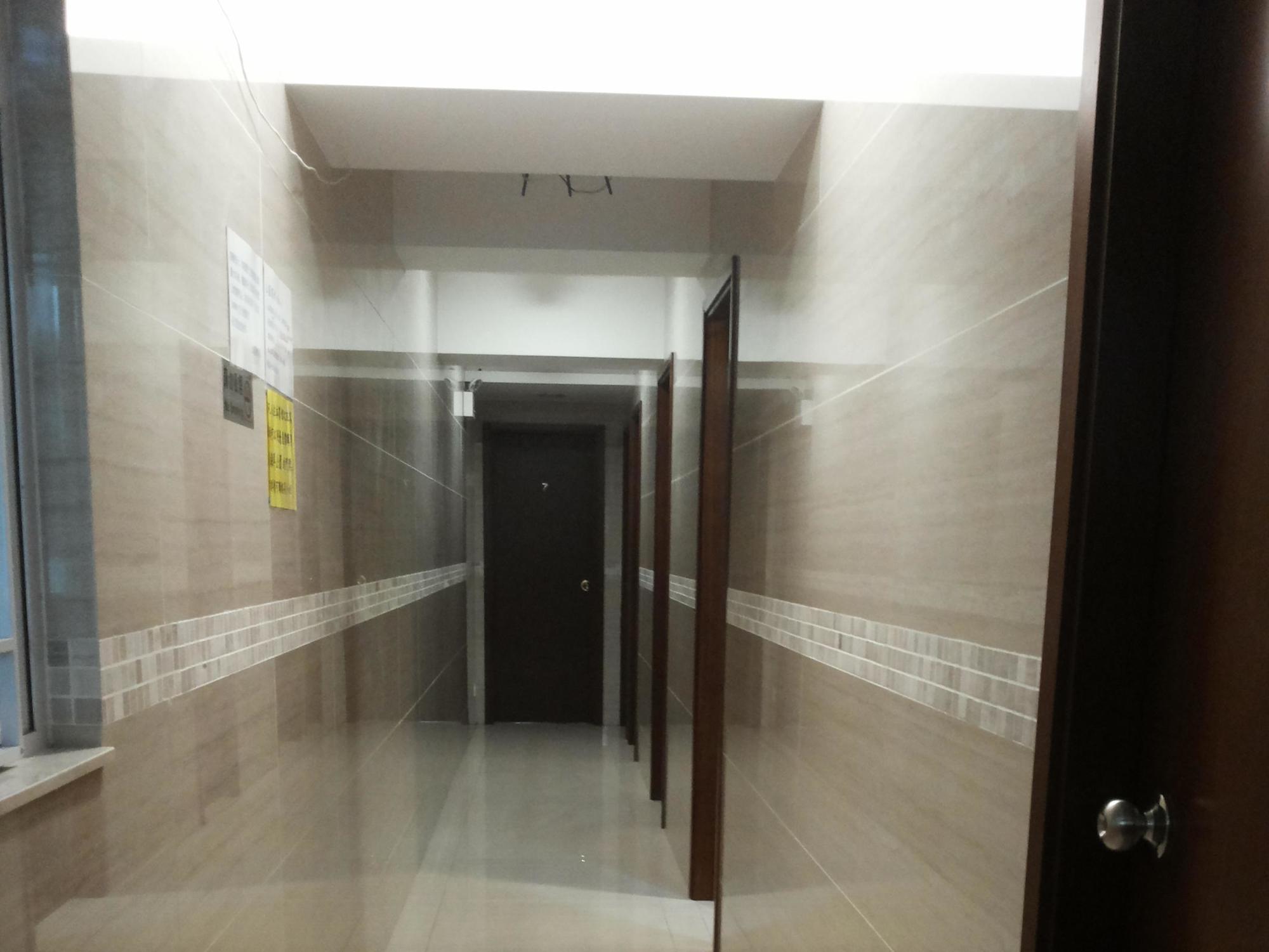 Lam Shan Hostel Hongkong Kültér fotó
