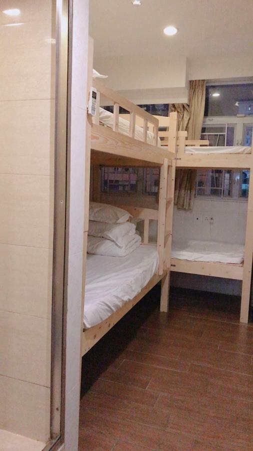Lam Shan Hostel Hongkong Kültér fotó