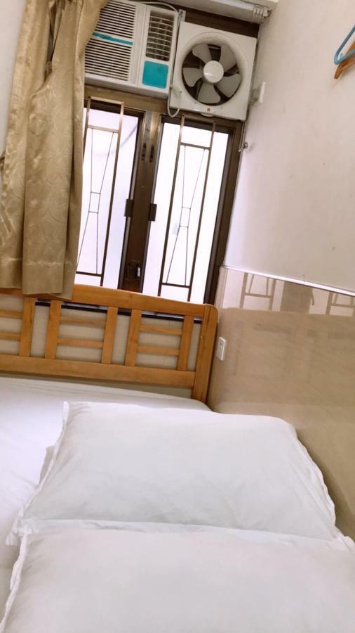 Lam Shan Hostel Hongkong Kültér fotó