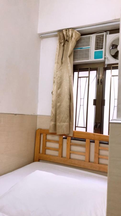 Lam Shan Hostel Hongkong Kültér fotó