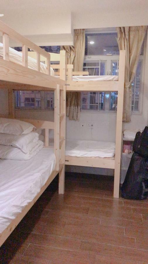 Lam Shan Hostel Hongkong Kültér fotó